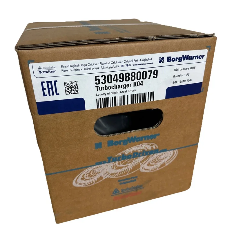 advancedtruckparts-23826894