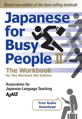 booksnthingswarehouse-12114357