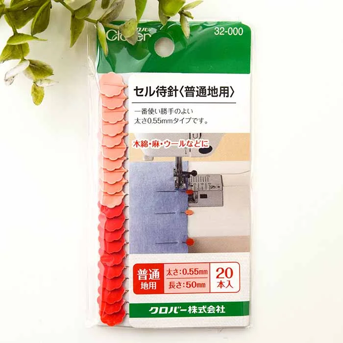 nomura-tailor5712215