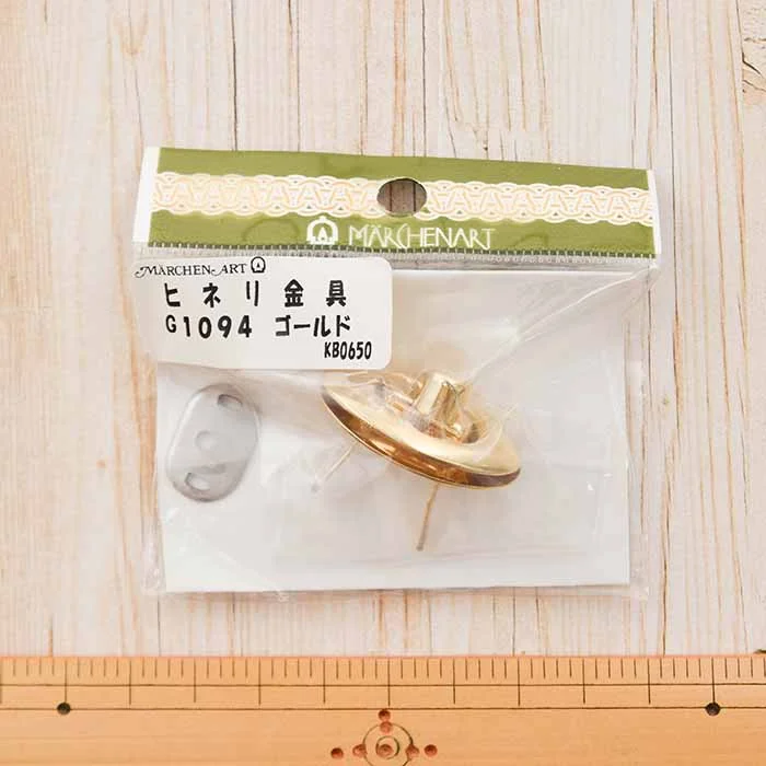 nomura-tailor5726123