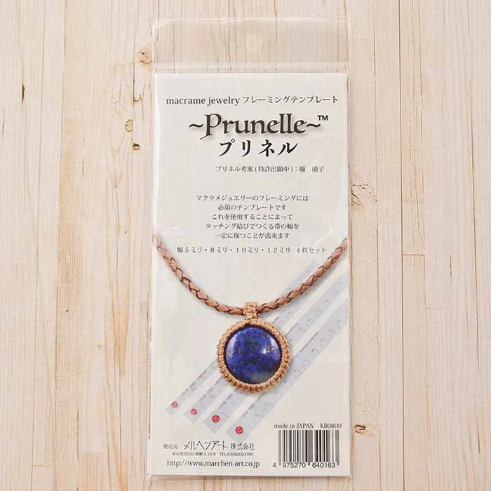 nomura-tailor5726720