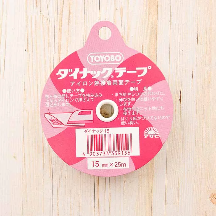 nomura-tailor5726944
