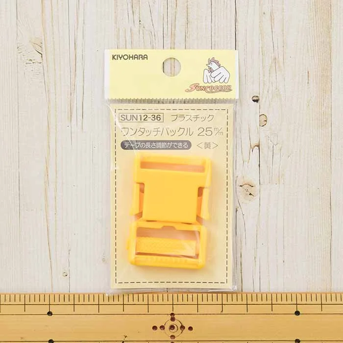 nomura-tailor5740459
