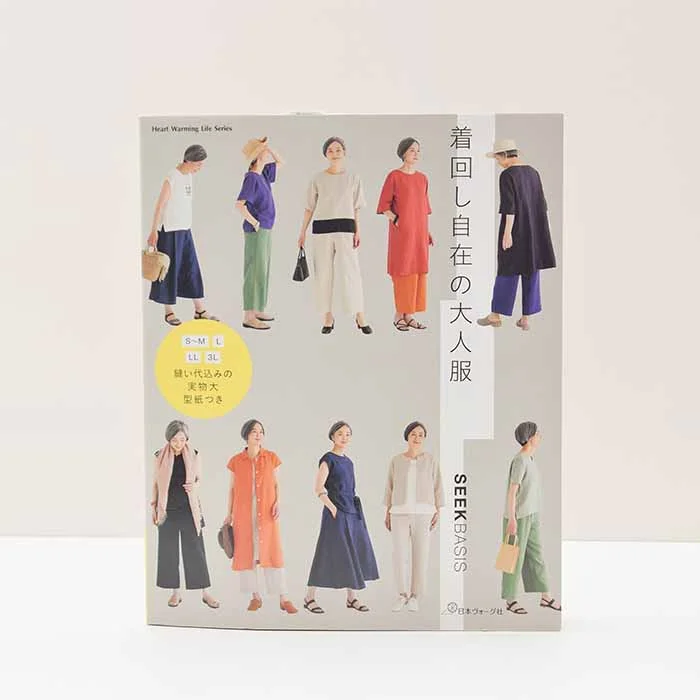 nomura-tailor5743357
