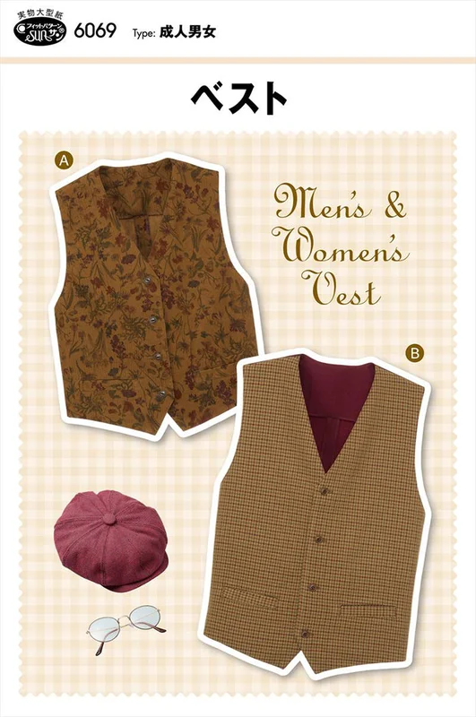 nomura-tailor5762370