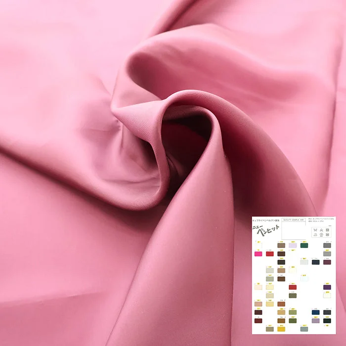 nomura-tailor5763762