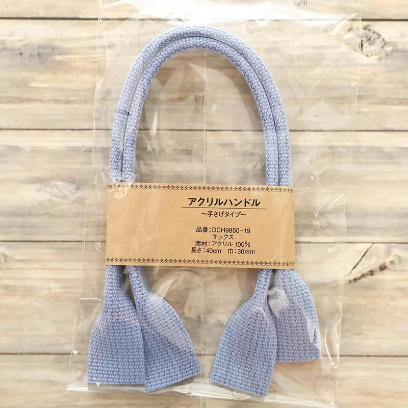 nomura-tailor5771310