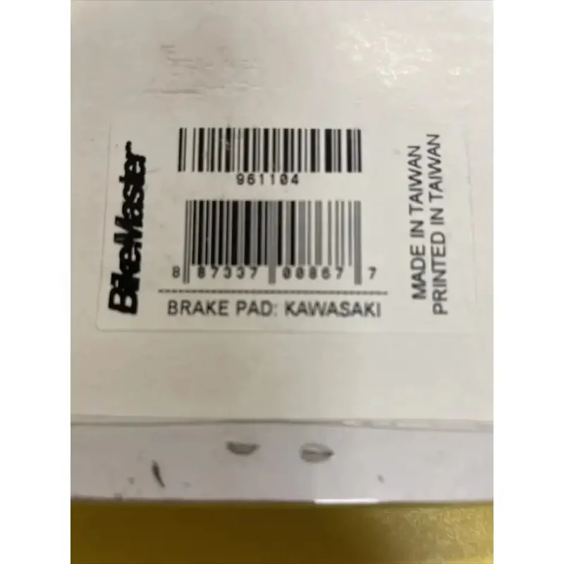 rvautoparts-104285786